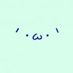 サトウ